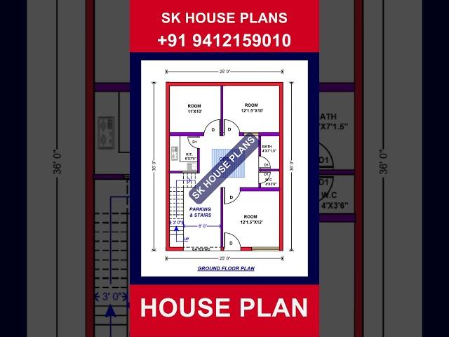 New 100 Gaj Home Design With Parking / 900 Sqft by SK House Plans {Serial Number 1785}