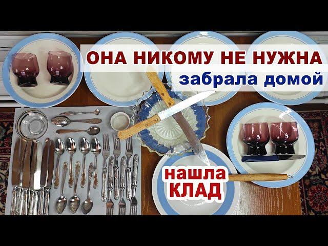 They wanted to throw away the dishes of the USSR. A review of Soviet tableware. Plates, forks/