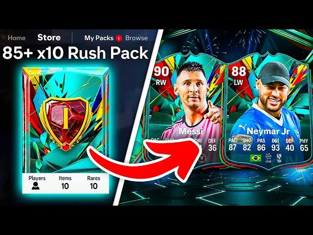 RANK 1 TOTAL RUSH CHAMPS REWARDS!  FC 25 Ultimate Team