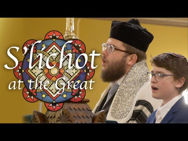 Live Selichot With Rabbi Chazan Menachem Feldman & The Great Synagogue Choir