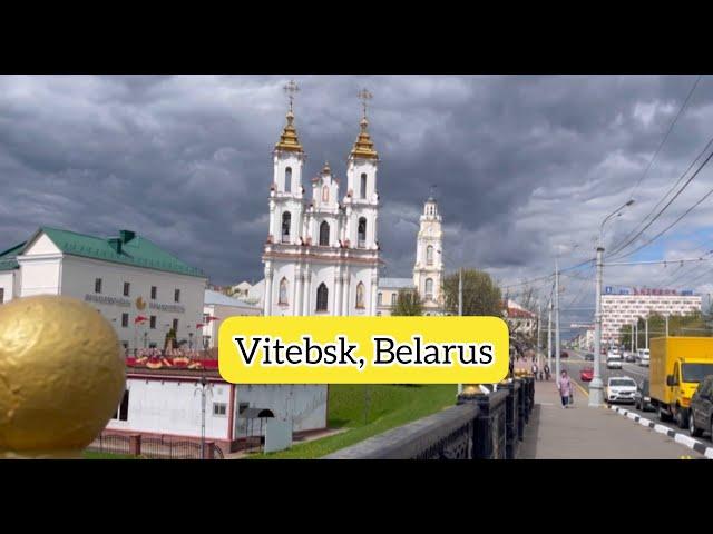 The city of Vitebsk