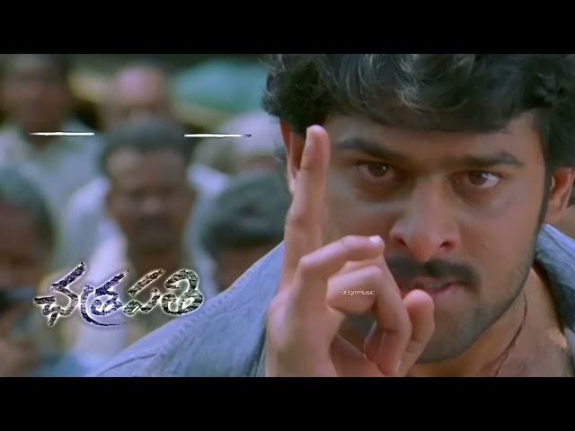 chatrapathi bgm / prabhas  / Telugu trending songs bgm ringtones / 9BgmMusic