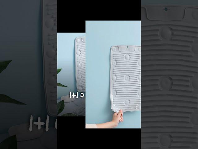 [1+1] 서서하는 실리콘 미니 빨래판 손빨래 세탁기 세면대 싱크대 흡착식 씽크대 행주 #shorts