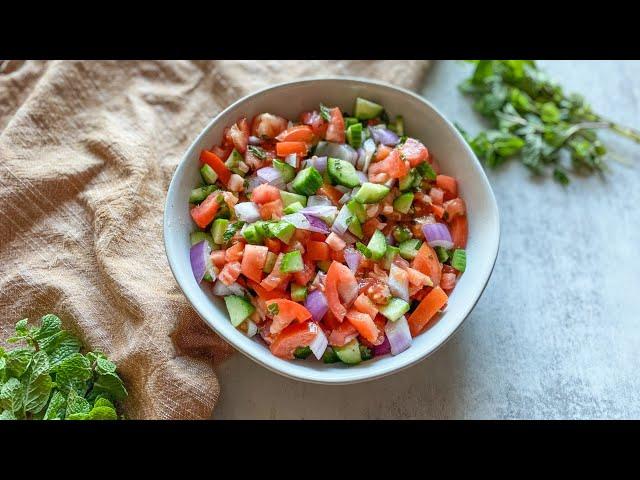 Shirazi Salad Recipe