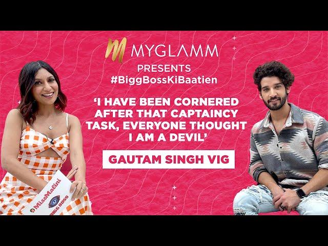 Gautam Singh Vig: ‘Initially Shalin Bhanot Told Me To Be With Tina Datta’ | Bigg Boss 16