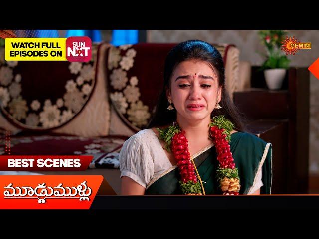 Moodu Mullu - Best Scenes | 26 Nov 2024  | Gemini TV | Telugu Serial