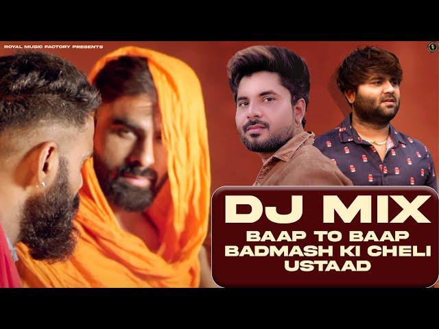 Bap To Bap Rahega | Dj Mix | Vijay Verma,Harsh Chhikara,Rahul Kadyan,Vinu Gaur | New Haryanvi Song