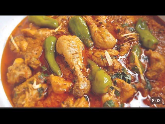 Achari Chicken ki Recipe With Manaam Fatima Yousuf vlog