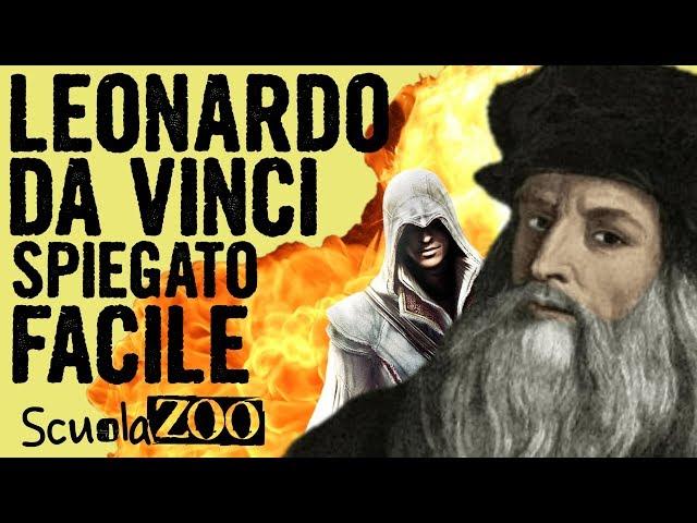 Noccioline #34 - LEONARDO DA VINCI Spiegato FACILE #ScuolaZoo