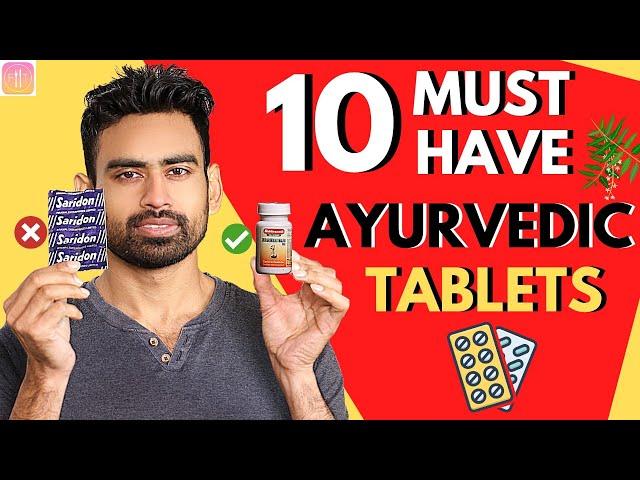 10 Safe & Useful Ayurvedic Tablets to Replace Allopathic Pills (Instant Relief)