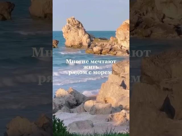 #недвижимостьнаюге #инвестиции #инвестированиевнедвижимость #недвижимость