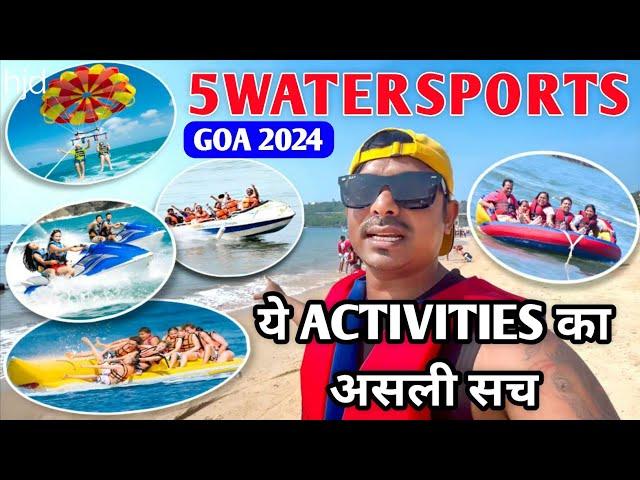 5 Famous Watersports in Goa 2024 | Watersports activities in Goa | Goa Beach | Goa Vlog