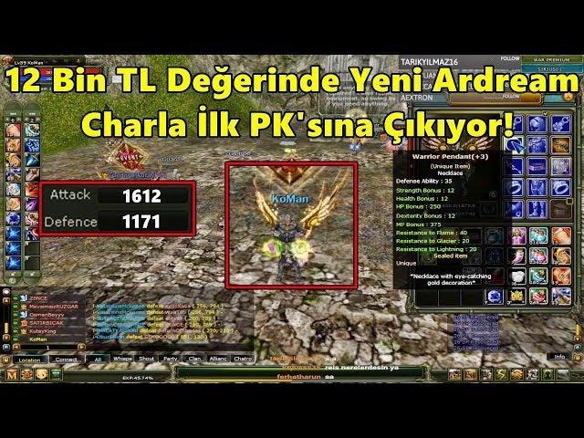 NewGate - 12 Bin TL Değerinde, Yeni Ardream Charla İlk PK'sına Çıkıyor! | Knight Online