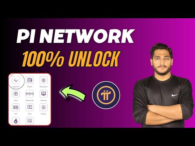 Pi Network 100% Coin Unlocked ! Pi Network New Update