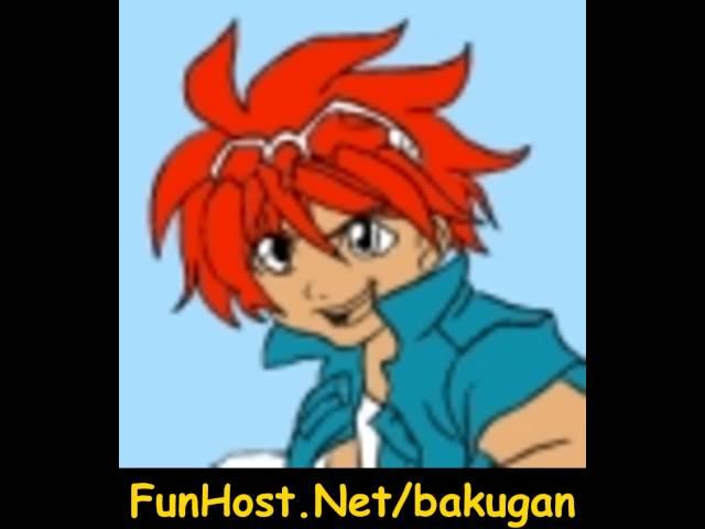 Bakupedia - Online-Spiel