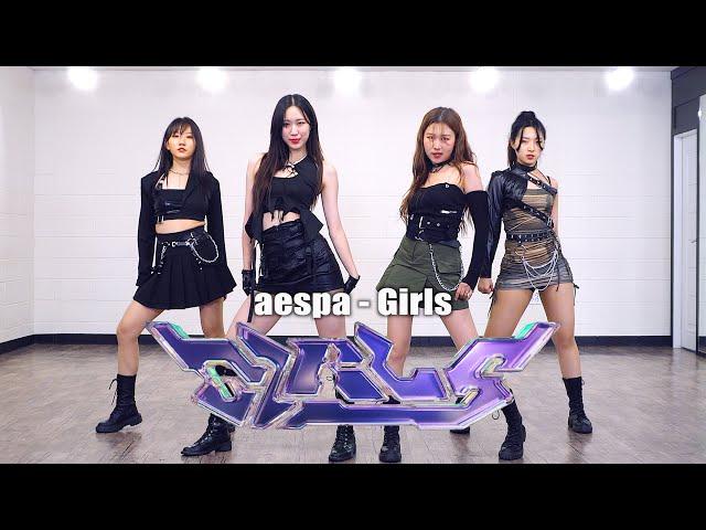 aespa 에스파 - 'Girls' / Kpop Dance Cover / Full Mirror Mode