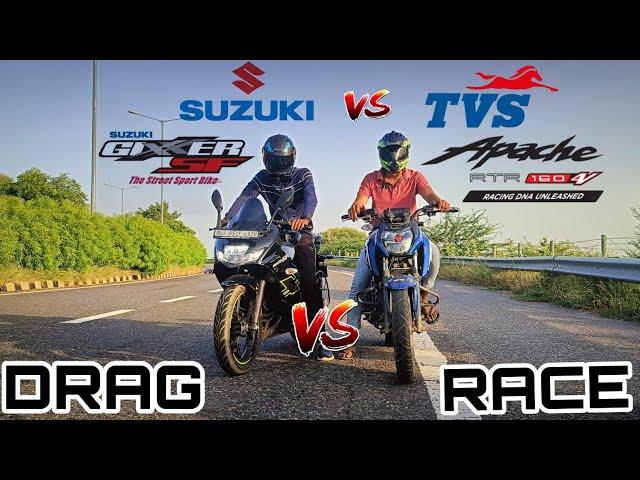 GIXXER SF 150 VS TVS APPACHE 160 4V || DRAG RACE ||