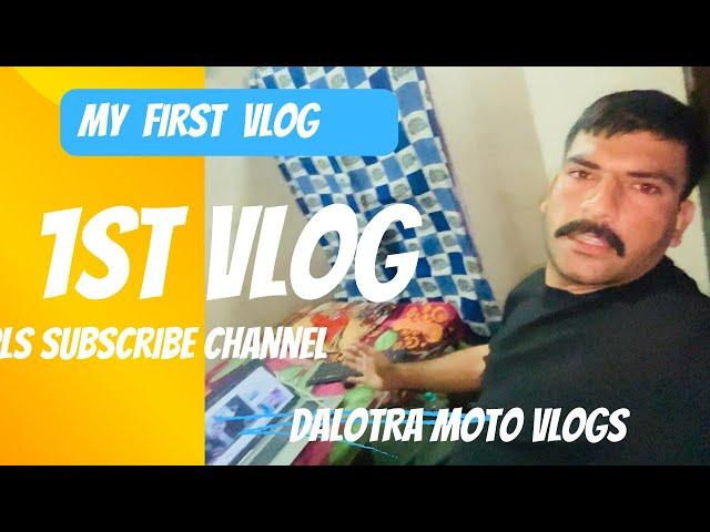 #My First Vlog - The Truth about my first vlog life style vlog