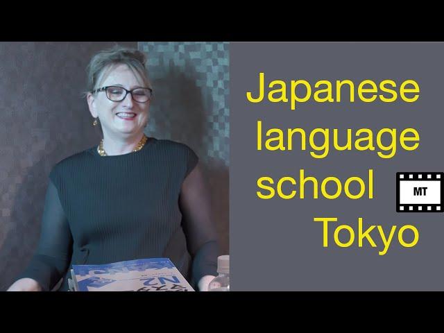 Japanese Course in Tokyo Japan