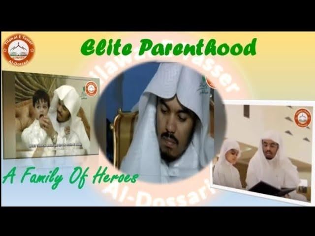 Fostering An Elite Generation | Rashid & Badr Bin Yasser | Sheikh Yasser Al-Dossari | #یاسر_الدوسري