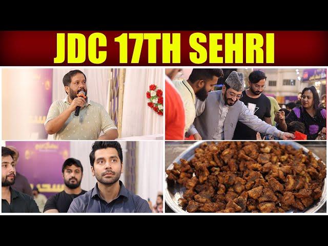 JDC 17th Sehri Promo | Grand Sehri O Iftaar Program