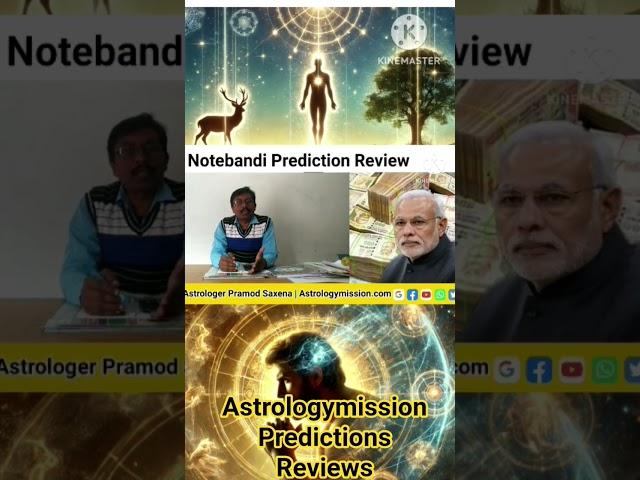 Astrologymission Reviews: User Experience & Astrology Predictions Come True Astrologer Pramod Saxena