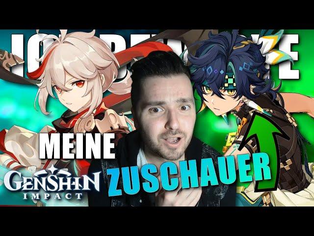 EURE CHARAKTERE SIND UNFERTIG!? Ich BEWERTE die BUILDS MEINER ZUSCHAUER! I Genshin Impact