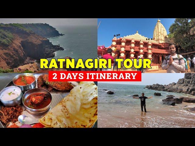 Ratnagiri Tourist Point | Ratnagiri Complete Travel Guide | 2 Days Itinerary | Konkan Trip