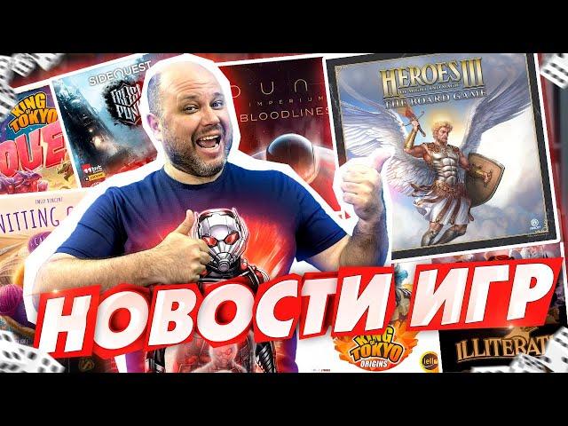 НОВОСТИ - безумие наших и немного зарубежки | Geek Media