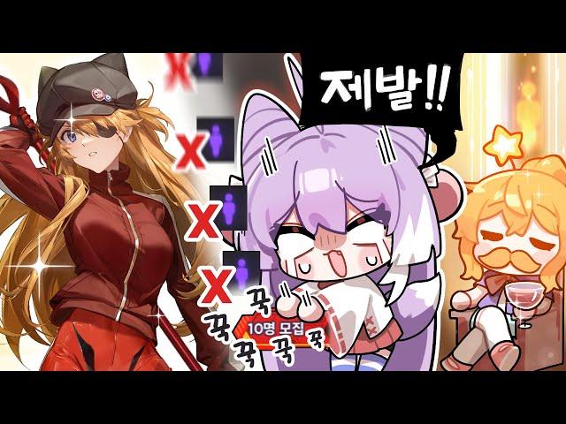 이겨야 한다..! [승리의 여신: 니케]