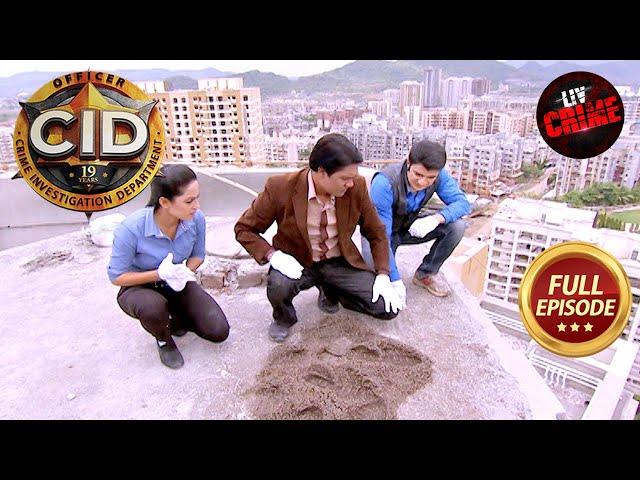 Under Construction Building में हुआ Team CID पर Attack | CID| सी.आई.डी.| Latest Episode| 27 Dec 2024