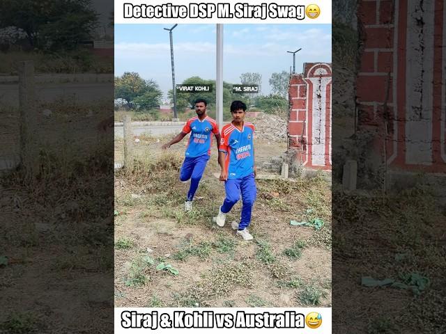 Detective DSP Mohammed Siraj and Virat Kohli #shorts #cricket #trending