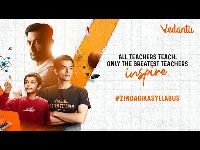 Vedantu | Proud Of You | Zindagi Ka Syllabus