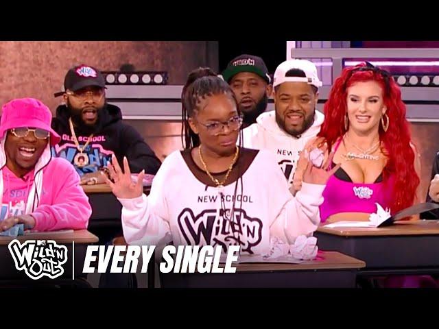 Every Single Kick ‘Em Out The Classroom (Season 15)  Wild 'N Out