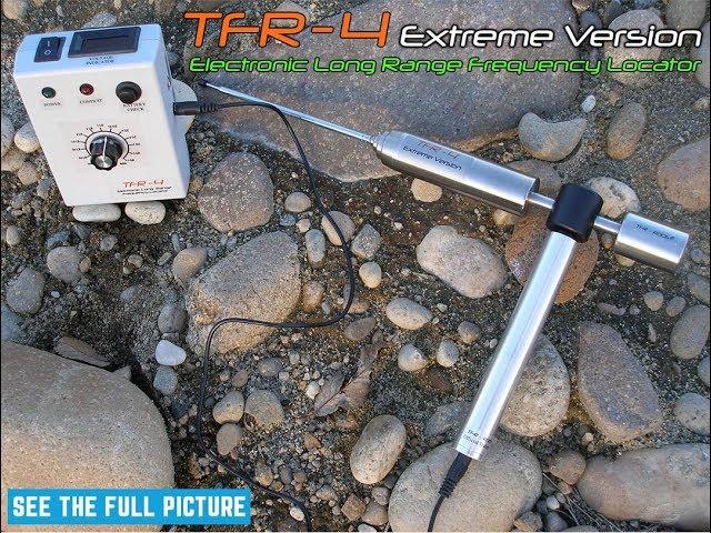 Long Range Locator TFR-4 Extreme Version  New Model for 2018