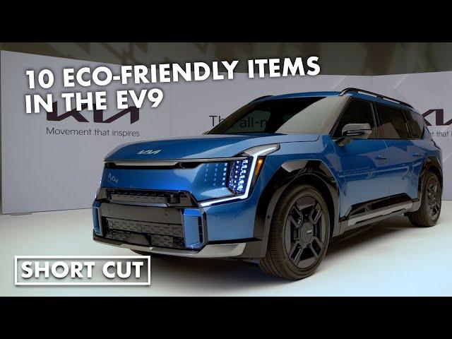 10 sustainable materials that help make the 2024 Kia EV9