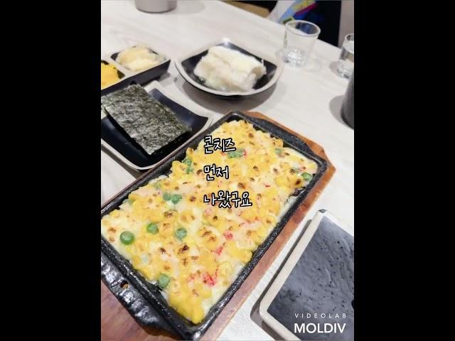 보라앙마 오늘은 강남역참치맛집 강남참치전문점 참치스토리에서 스토리블랙에 한잔