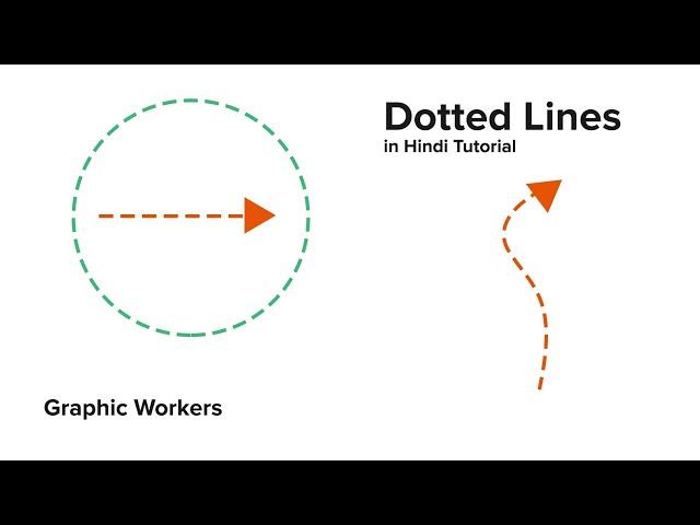 How to make dotted or dashed lines and arrows in Photoshop Hindi Tutorial