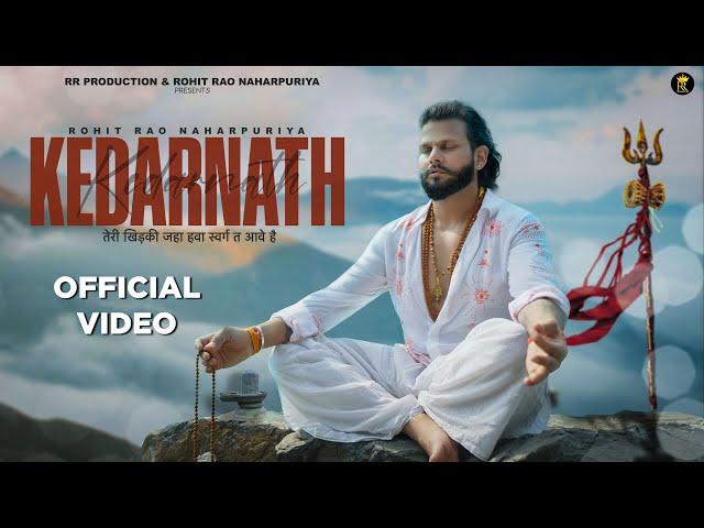 KEDARNATH - KAWAD YATRA DJ Song 2024 | B Paras   | Rohit Rao Naharpuriya | New Haryanavi  Song 2024