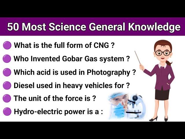 50 General Science Gk Quiz || Science Gk Questions & Answer || General Knowledge || Trivia Quiz