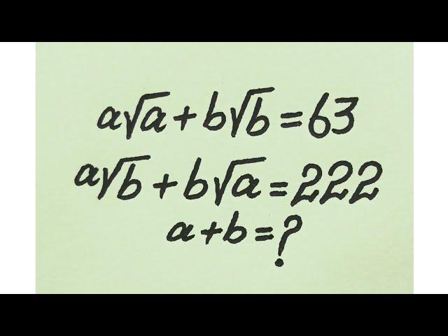 Germany l can you solve?? l Olympiad Math Radical Problem