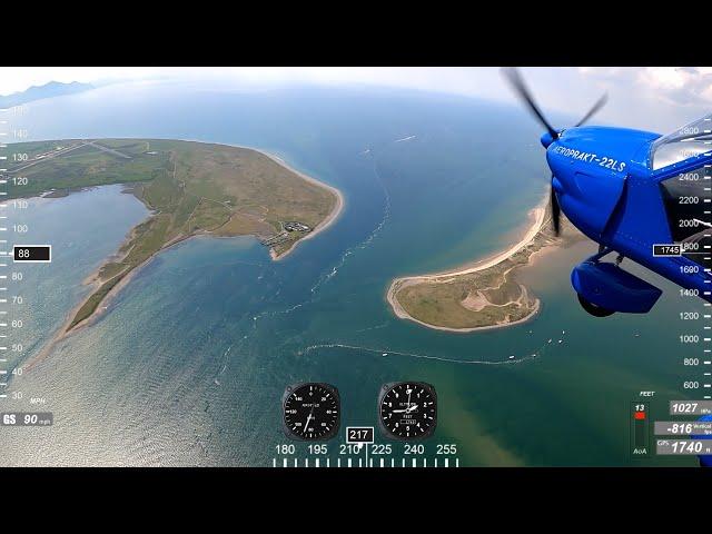 Approach to Caernarfon