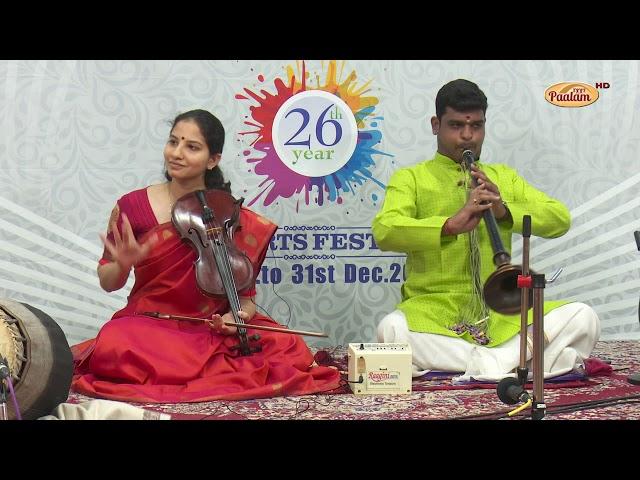 A Carnatic Quartet  - Violin, Nadaswaram, Mridangam & Tavil  – Mudhra’s 26th Fine Arts Festival