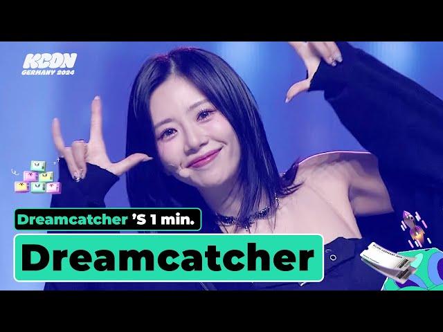 Dreamcatcher (드림캐쳐) 's 1min. ⏱ | KCON GERMANY 2024