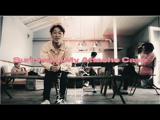 Sunrise In My Attache Case 『Going Crazy』 Music Video