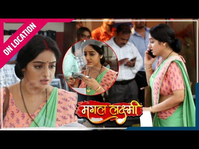 Mangal Laxmi | On Location | Bank Mein Hui Mangal Ki Insult | Udaya Mazak