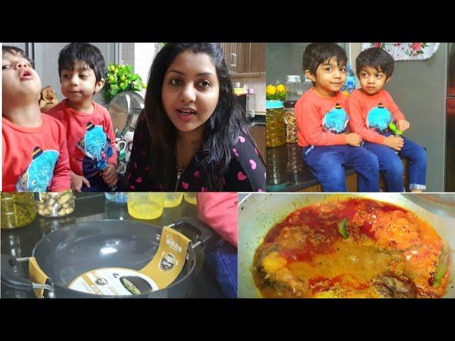 Unko Unka Surname Pasand Nahi hai || Dekhiye Aaj HoneyBunny Cute Activities| Kitchen Ka Naya Mehman