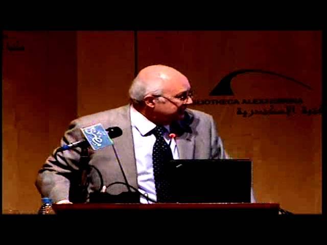 Climate Change and Sea Level Rising symposium   Part 1