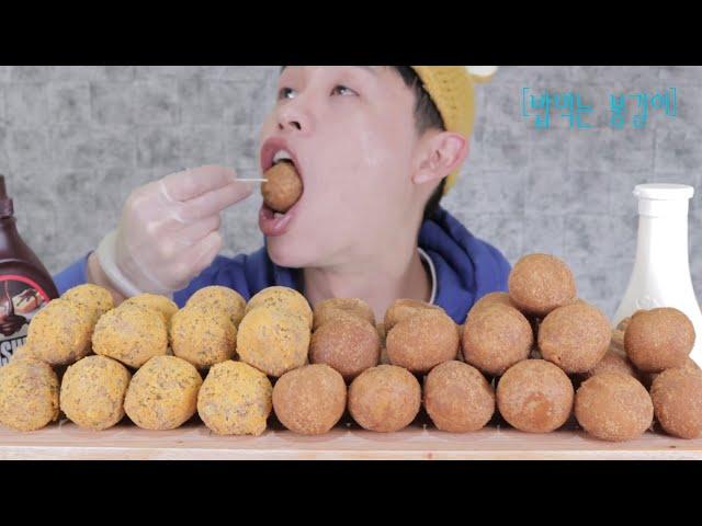 BHC 뿌링치즈볼+일반 치즈볼~!!MuKBang!!