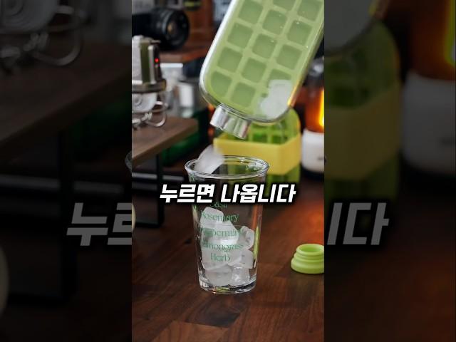 누르면 나옵니다